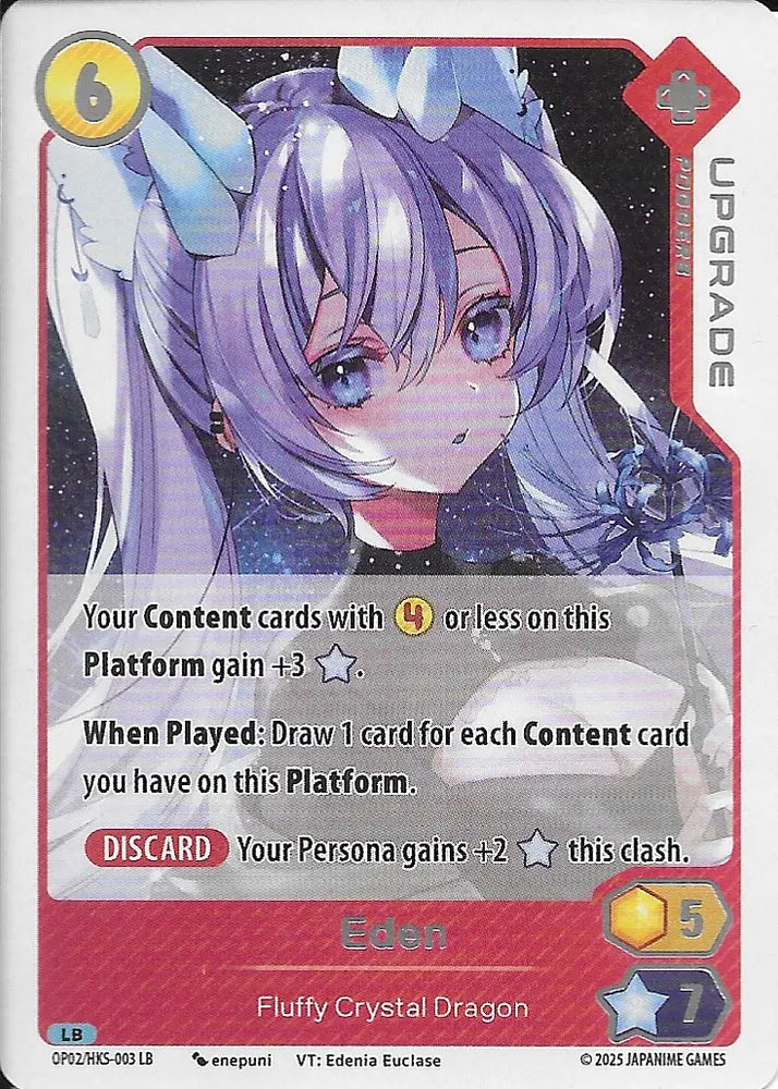 Fluffy Crystal Dragon (OP02-003)
