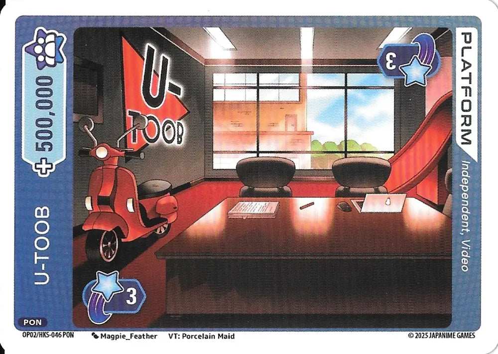 U-TOOB (OP02-046)