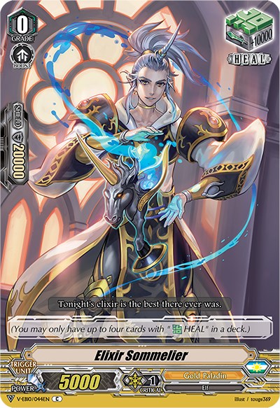 Elixir Sommelier (V-EB10/044EN) [The Mysterious Fortune]