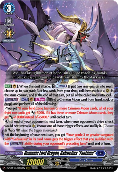 Demonic Lord Dragon, Gabwelius "Fantome" (DZ-BT14/005EN) [Envoys of the Crimson Moon]