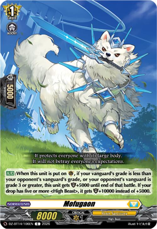 Mofugaon (DZ-BT14/106EN) [Envoys of the Crimson Moon]