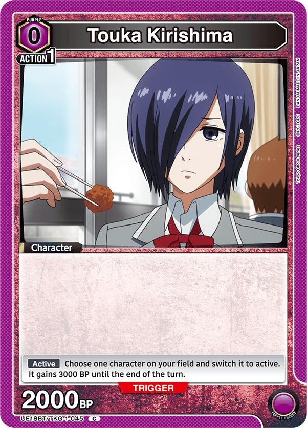 Image for Touka Kirishima (Box Topper Foil) (UE18BT) (UE18BT/TKG-1-045) - Union Arena