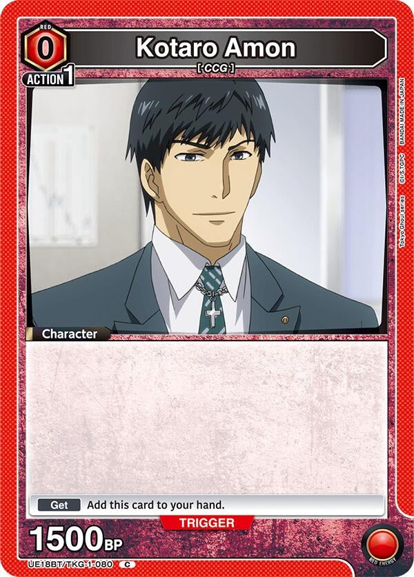 Image for Kotaro Amon (Box Topper Foil) (UE18BT) (UE18BT/TKG-1-080) - Union Arena
