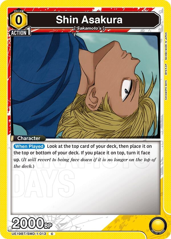 Image for Shin Asakura (Box Topper Foil) (UE19BT) (UE19BT/SMD-1-013) - Union Arena