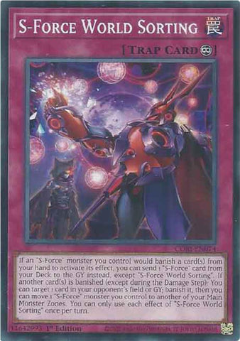 S-Force World Sorting [CORI-EN074] Common