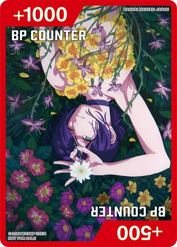 Image for BP Counter (CHAINSAW MAN) (UEPR) - Union Arena
