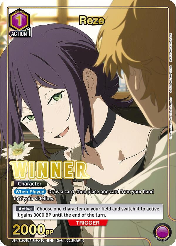 Image for Reze (Winner) (UEPR) (UEPR/CSM-1-026) - Union Arena