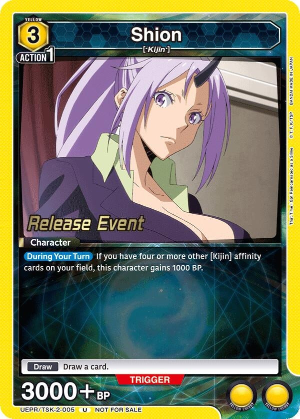 Image for Shion (005) (UE20BT_RE) (UEPR/TSK-2-005) - Union Arena