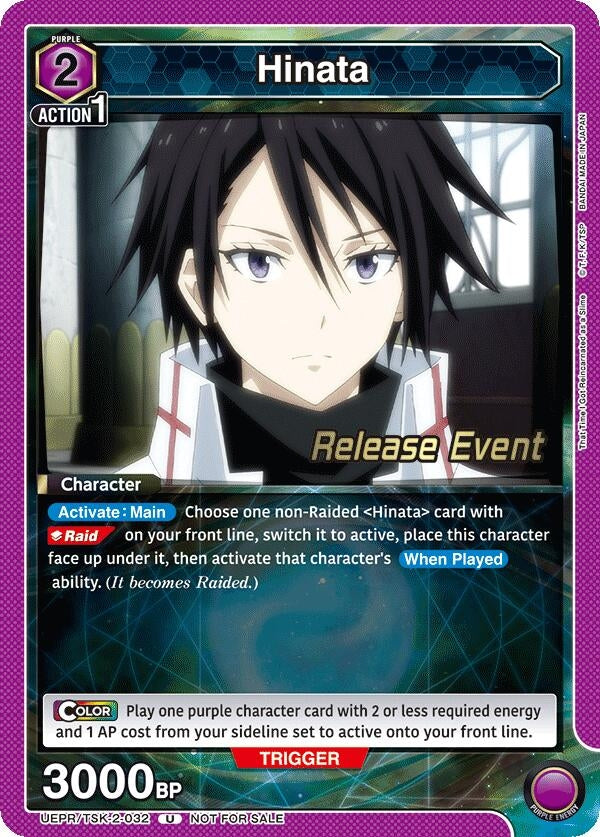 Image for Hinata (UE20BT_RE) (UEPR/TSK-2-032) - Union Arena