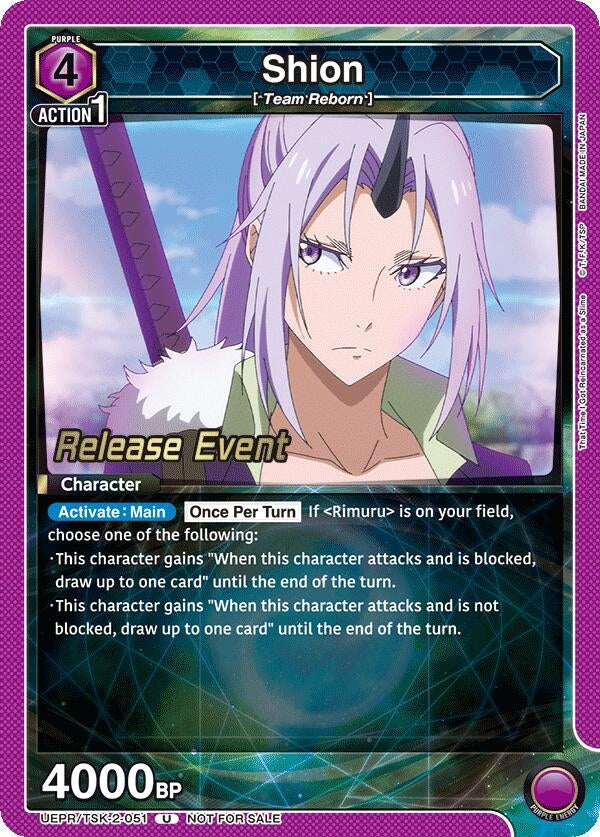 Image for Shion (051) (UE20BT_RE) (UEPR/TSK-2-051) - Union Arena