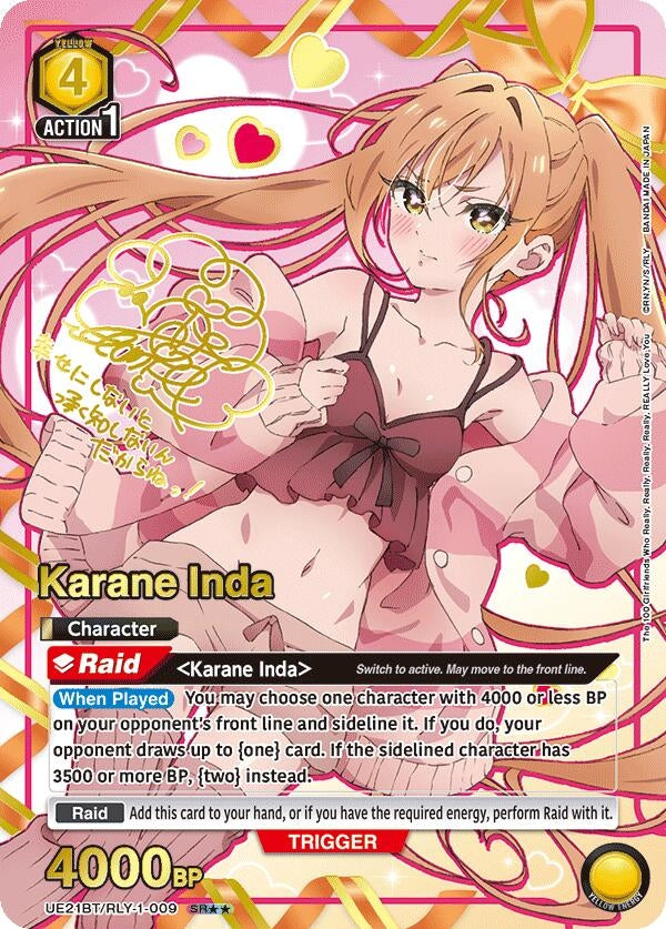 Image for Karane Inda (009) (SR**) (UE21BT) (UE21BT/RLY-1-009) - Union Arena