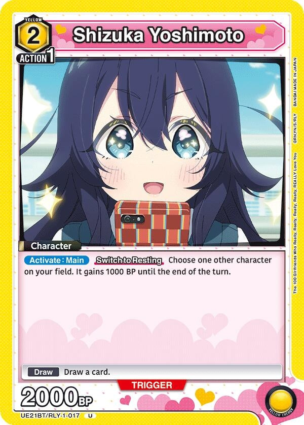 Image for Shizuka Yoshimoto (017) (UE21BT) (UE21BT/RLY-1-017) - Union Arena