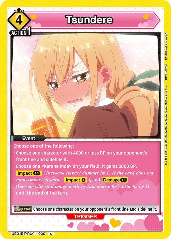 Image for Tsundere (UE21BT) (UE21BT/RLY-1-039) - Union Arena