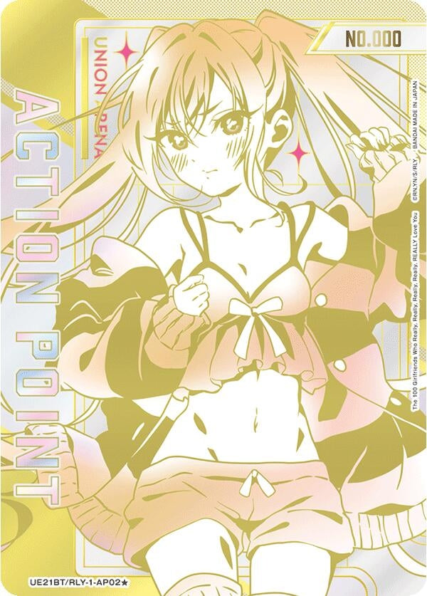 Image for Action Point Card (AP02*) (Serial Numbered) (UE21BT) (UE21BT/RLY-1-AP02) - Union Arena