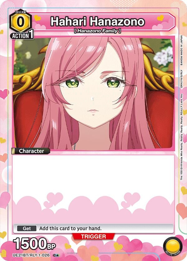 Image for Hahari Hanazono (026) (Box Topper Foil) (UE21BT) (UE21BT/RLY-1-026) - Union Arena