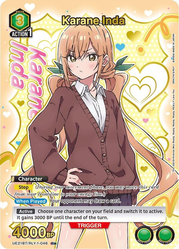 Image for Karane Inda (046) (R*) (Box Topper Gold Foil) (UE21BT) (UE21BT/RLY-1-046) - Union Arena