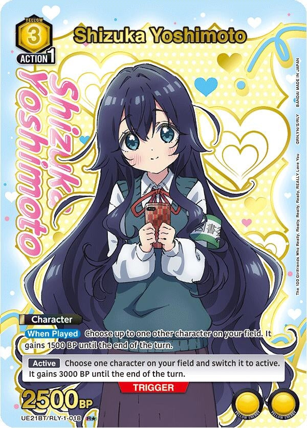 Image for Shizuka Yoshimoto (018) (R*) (Box Topper Gold Foil) (UE21BT) (UE21BT/RLY-1-018) - Union Arena