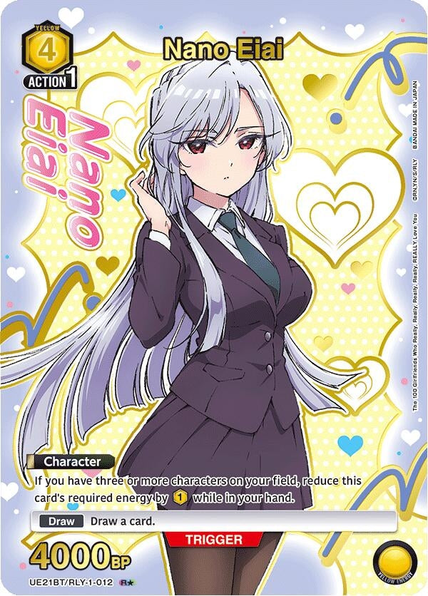 Image for Nano Eiai (012) (R*) (Box Topper Gold Foil) (UE21BT) (UE21BT/RLY-1-012) - Union Arena