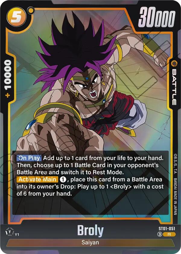 Broly (ST01-051) [Story Booster 01]