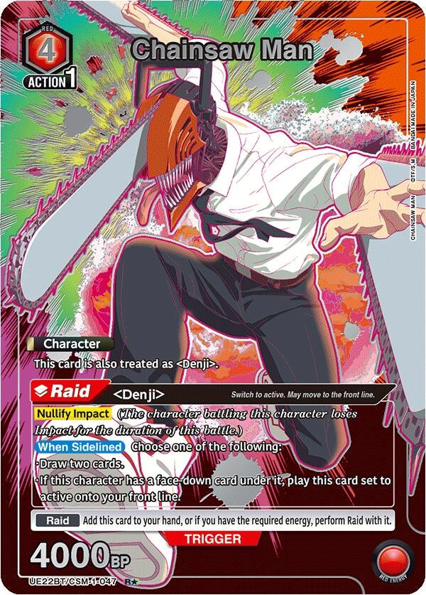 Image for Chainsaw Man (047) (R*) (UE22BT) (UE22BT/CSM-1-047) - Union Arena