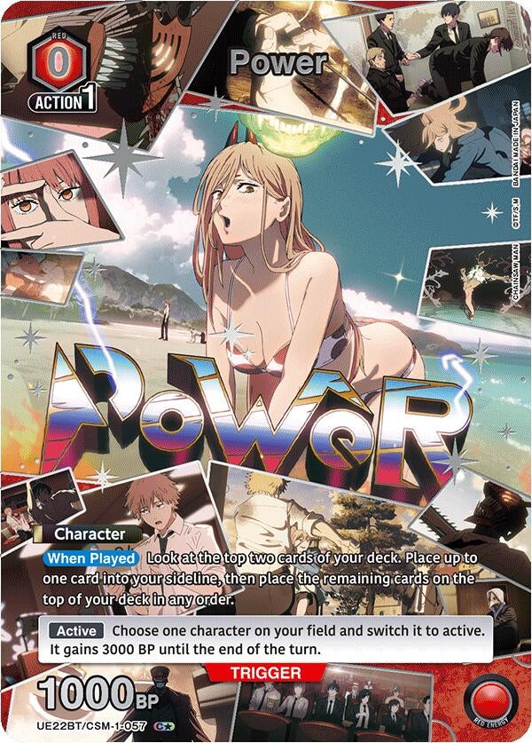 Image for Power (057) (C*) (UE22BT) (UE22BT/CSM-1-057) - Union Arena