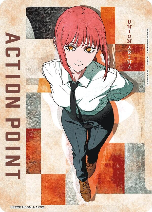 Image for Action Point Card (AP02) (UE22BT) (UE22BT/CSM-1-AP02) - Union Arena