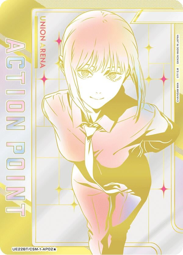 Image for Action Point Card (AP02*) (Serial Numbered) (UE22BT) (UE22BT/CSM-1-AP02) - Union Arena