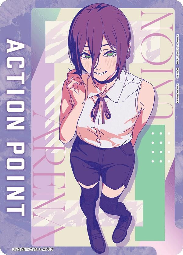 Image for Action Point Card (AP03) (UE22BT) (UE22BT/CSM-1-AP03) - Union Arena