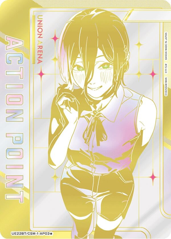 Image for Action Point Card (AP03*) (Serial Numbered) (UE22BT) (UE22BT/CSM-1-AP03) - Union Arena