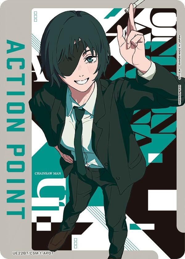 Image for Action Point Card (AP07) (UE22BT) (UE22BT/CSM-1-AP07) - Union Arena