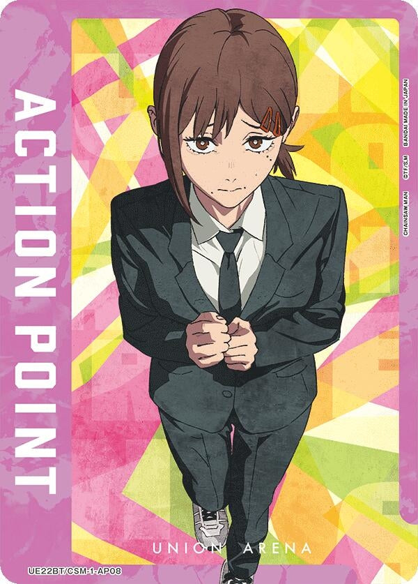 Image for Action Point Card (AP08) (UE22BT) (UE22BT/CSM-1-AP08) - Union Arena