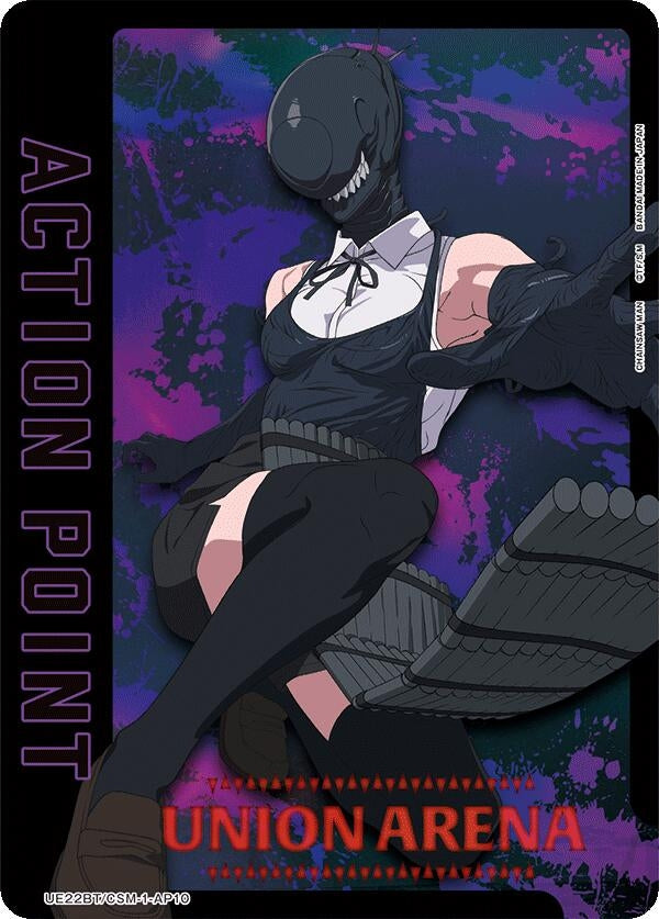 Image for Action Point Card (AP10) (UE22BT) (UE22BT/CSM-1-AP10) - Union Arena
