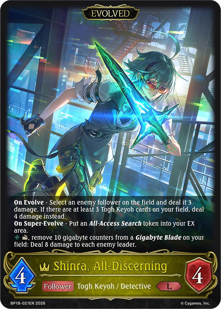 Shinra, All-Discerning (Evolved) (BP18-021EN) [Neometropolis]