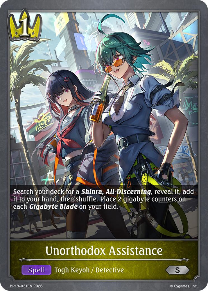 Unorthodox Assistance (BP18-031EN) [Neometropolis]