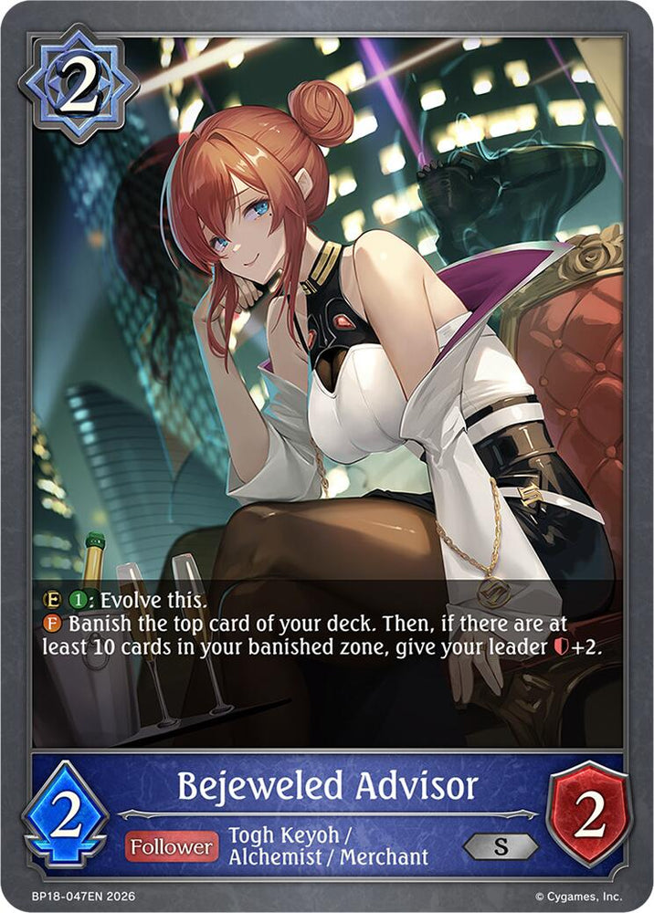 Bejeweled Advisor (BP18-047EN) [Neometropolis]