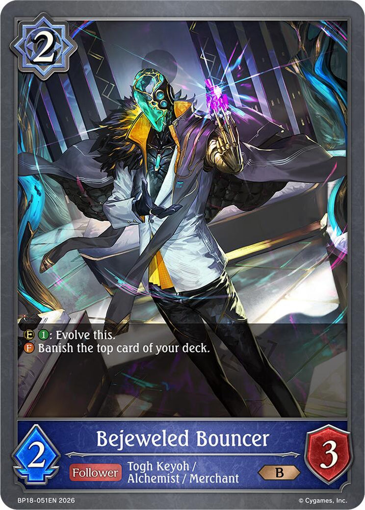 Bejeweled Bouncer (BP18-051EN) [Neometropolis]
