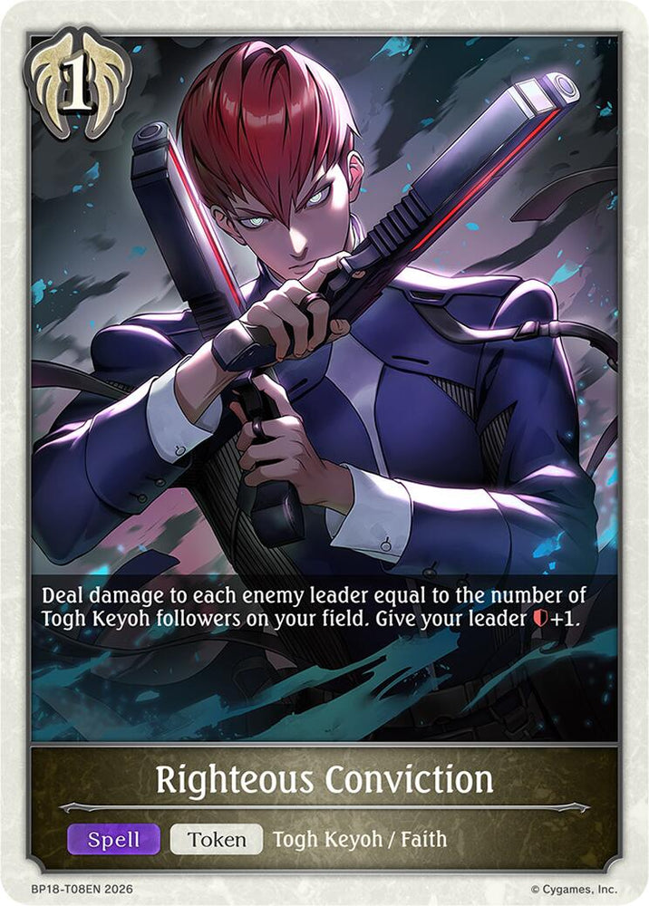 Righteous Conviction (BP18-T08EN) [Neometropolis]