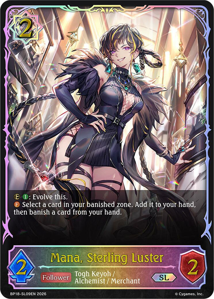 Mana, Sterling Luster (BP18-SL09EN) [Neometropolis]
