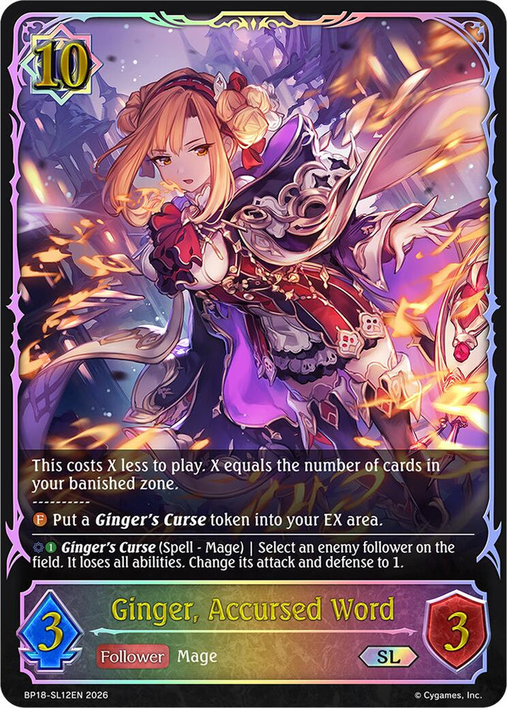 Ginger, Accursed Word (BP18-SL12EN) [Neometropolis]