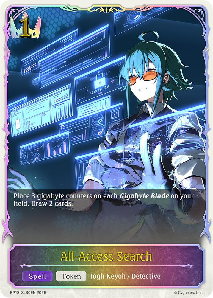 All-Access Search (BP18-SL30EN) [Neometropolis]