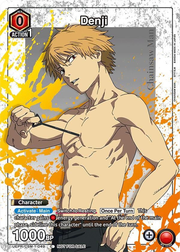 Image for Denji (Special Promotion Pack 2026 Vol. 1) (UEPR) (UEPR/CSM-1-049) - Union Arena