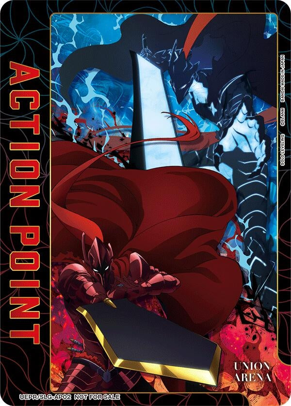Image for Action Point Card (AP02) (Special Promotion Pack 2026 Vol. 1) (SOLO LEVELING) (UEPR) (UEPR/SLG-AP02) - Union Arena