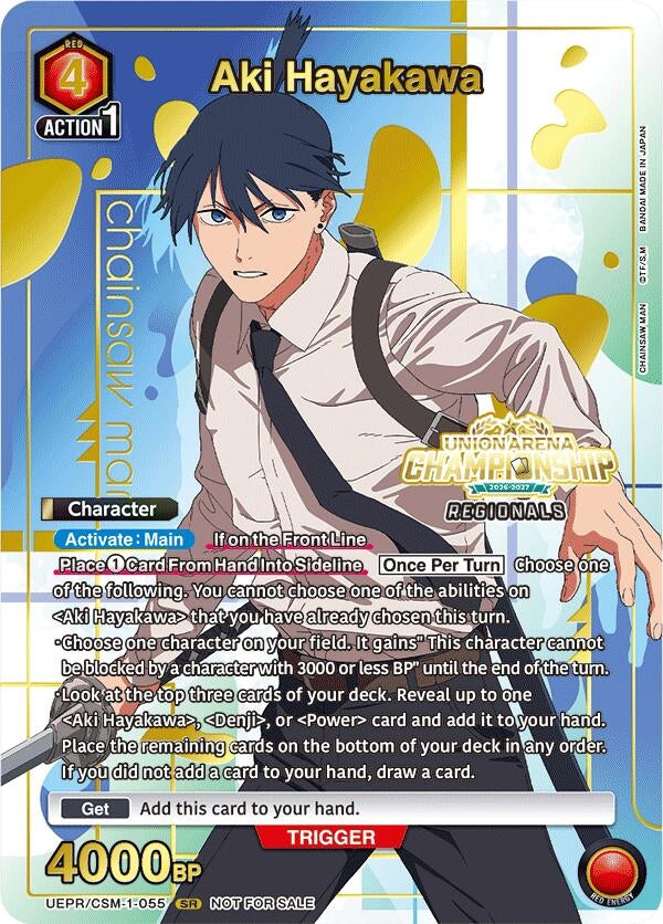 Image for Aki Hayakawa (Regionals 26-27) (UEPR) (UEPR/CSM-1-055) - Union Arena