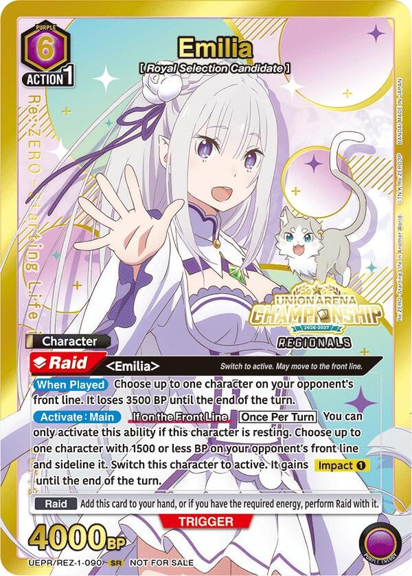 Image for Emilia (Regionals 26-27) (UEPR) (UEPR/REZ-1-090) - Union Arena