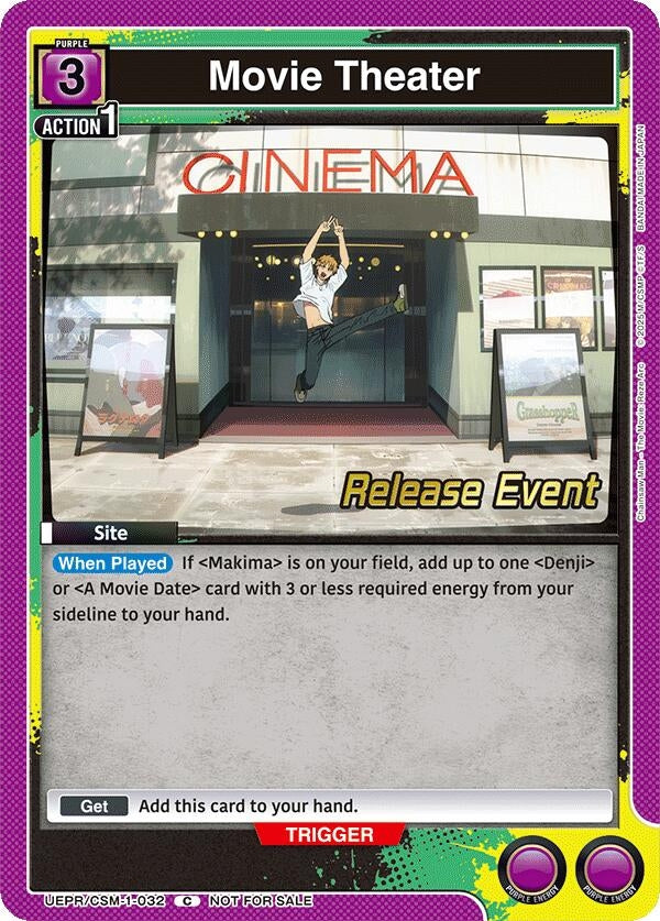 Image for Movie Theater (UE22BT_RE) (UE22BT/CSM-1-032) - Union Arena