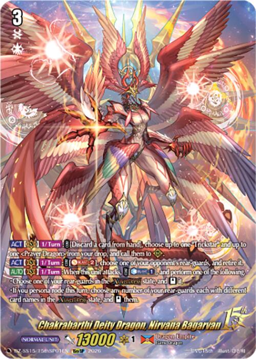 Chakrabarthi Deity Dragon, Nirvana Bagarvan (DZ-SS15/15thSP01EN) [The Legendary Vanguards]