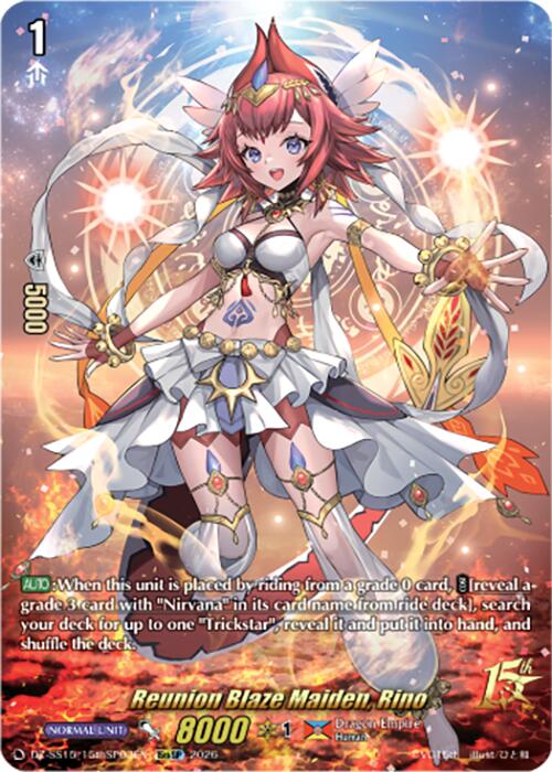 Reunion Blaze Maiden, Rino (DZ-SS15/15thSP03EN) [The Legendary Vanguards]