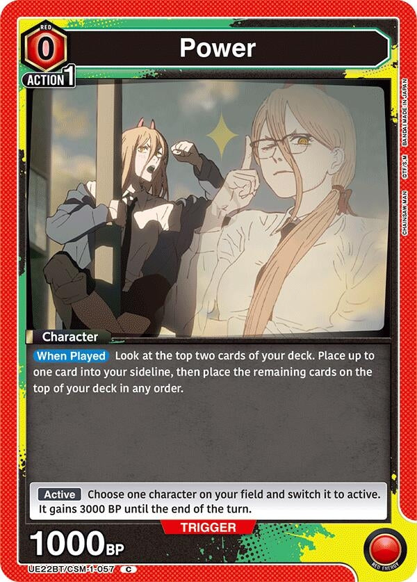 Image for Power (057) (Box Topper Foil) (UE22BT) (UE22BT/CSM-1-057) - Union Arena