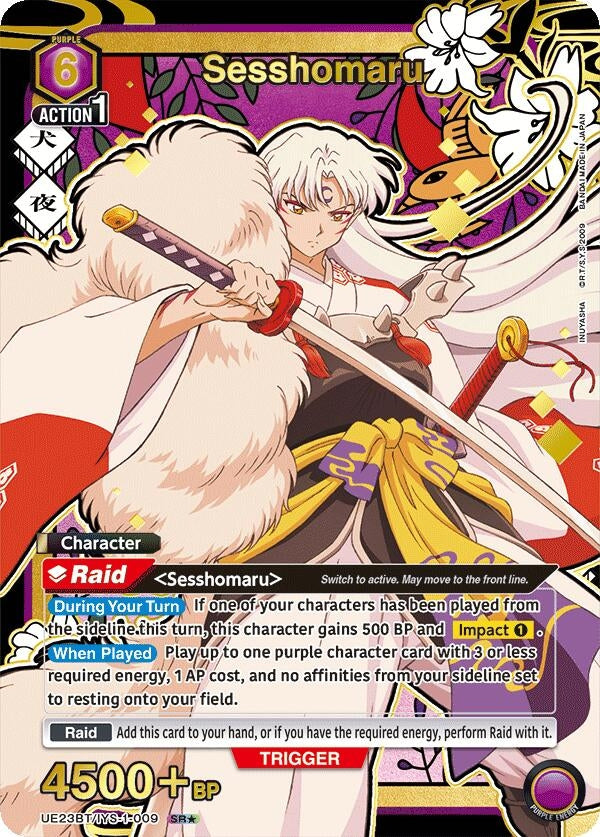 Image for Sesshomaru (009) (SR*) (UE23BT) (UE23BT/IYS-1-009) - Union Arena