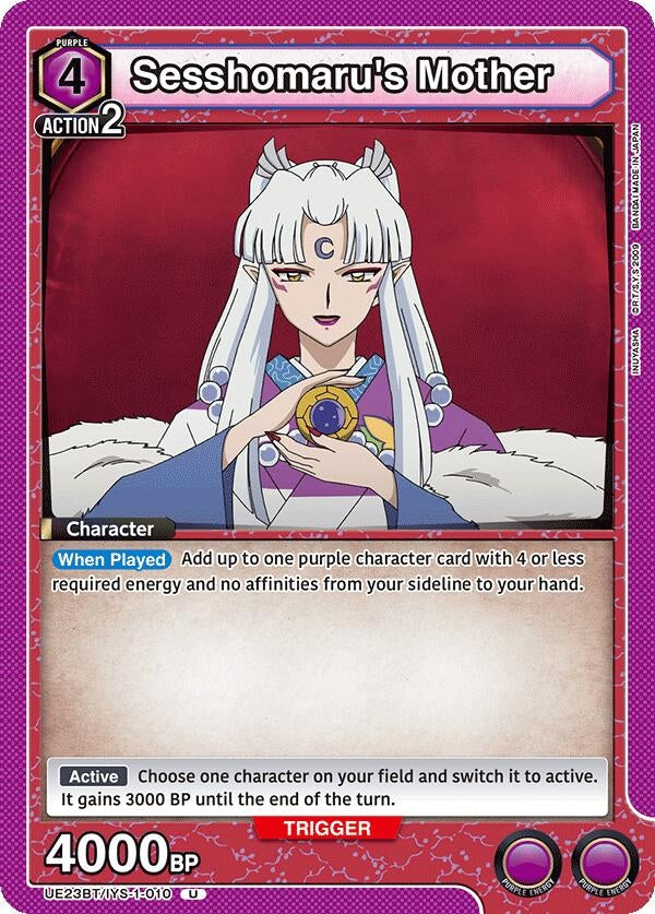 Image for Sesshomaru's Mother (UE23BT) (UE23BT/IYS-1-010) - Union Arena